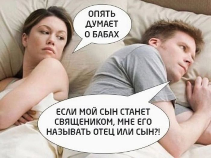 Смех без границ: свежие пошлые анекдоты и черный юмор