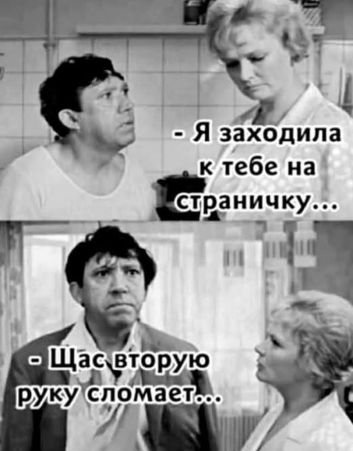 Смех без границ: свежие пошлые анекдоты и черный юмор