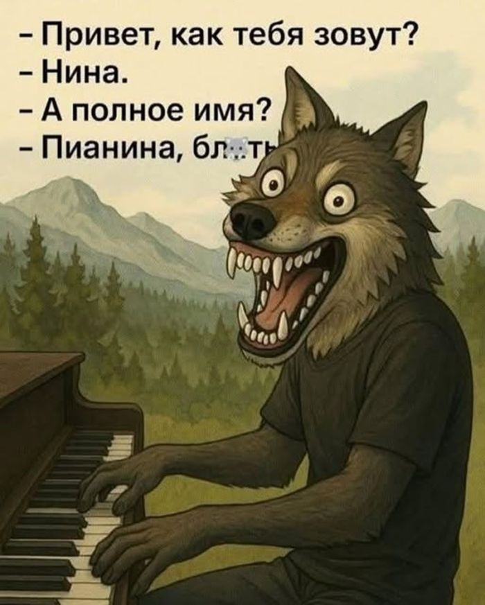 Смех без границ: свежие пошлые анекдоты и черный юмор