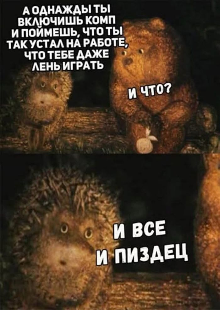 Смех без границ: свежие пошлые анекдоты и черный юмор