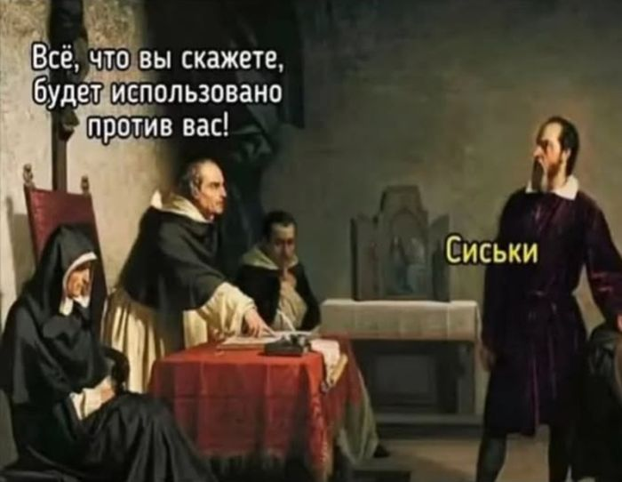 Смех без границ: свежие пошлые анекдоты и черный юмор