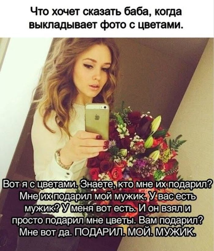 Смех без границ: свежие пошлые анекдоты и черный юмор