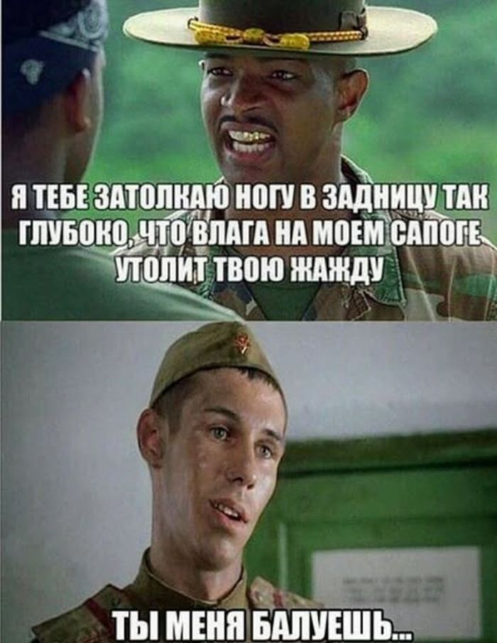 Смех без границ: свежие пошлые анекдоты и черный юмор