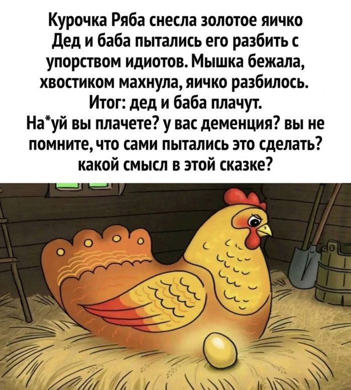Смех без границ: свежие пошлые анекдоты и черный юмор