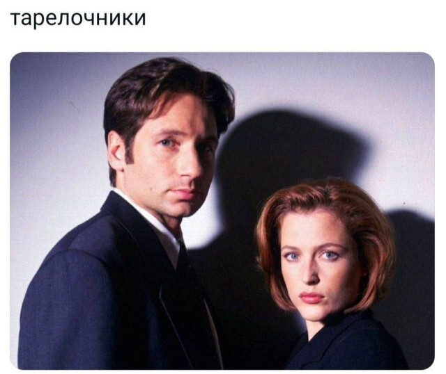 Пятничные веселые картинки: настроение на высоте!