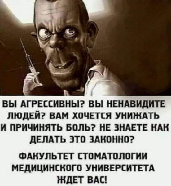 Пятничные веселые картинки: настроение на высоте!