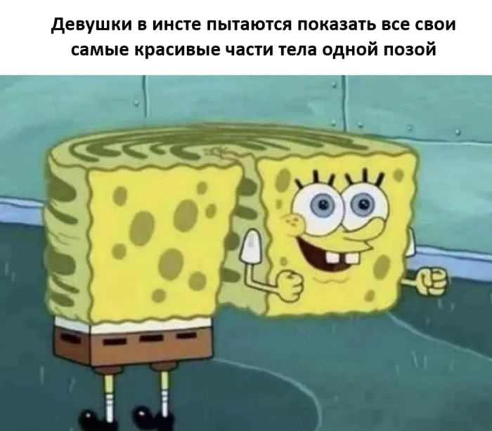 Пятничные веселые картинки: настроение на высоте!