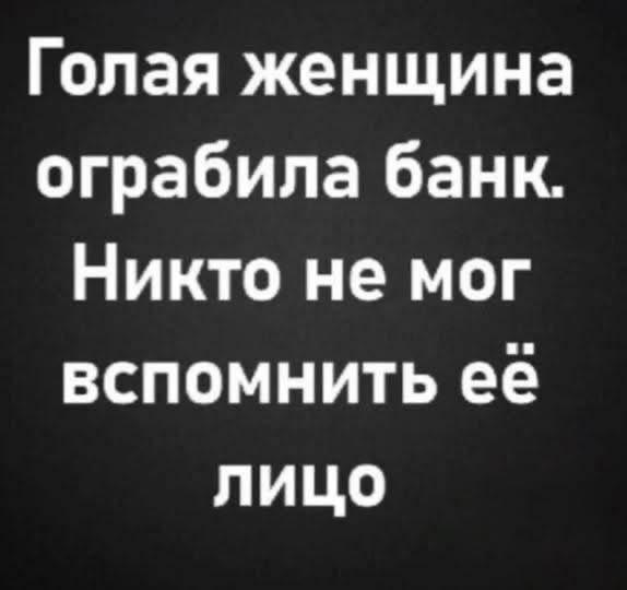 Пятничные веселые картинки: настроение на высоте!