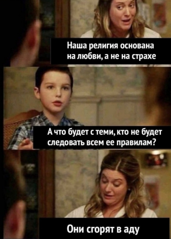 Пятничные веселые картинки: настроение на высоте!