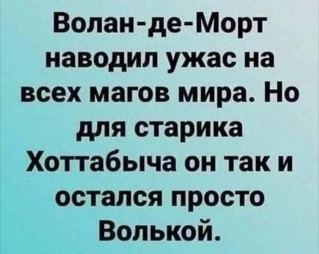 Пятничные веселые картинки: настроение на высоте!
