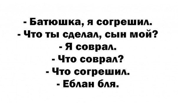 Пятничные веселые картинки: настроение на высоте!