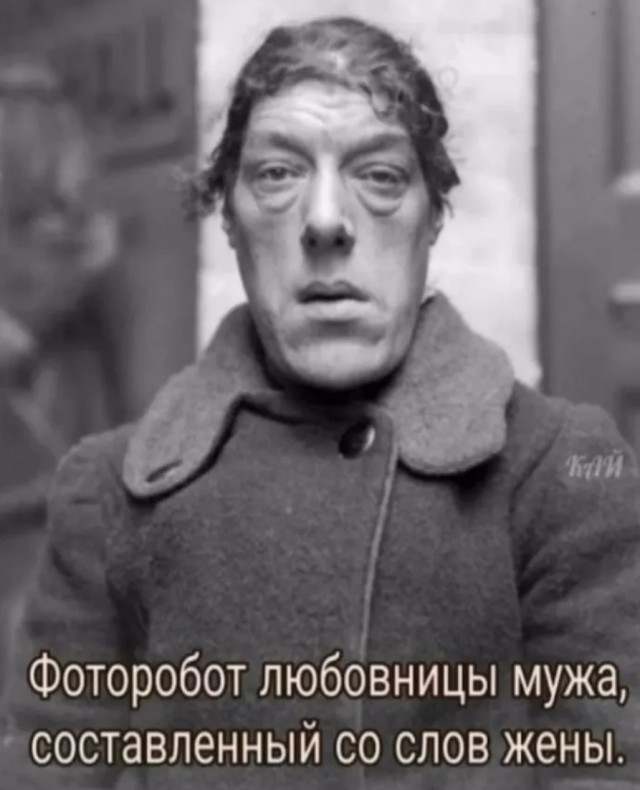 Пятничные веселые картинки: настроение на высоте!