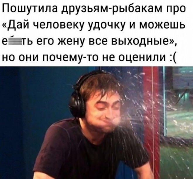 Лучшие мемы и веселые картинки с остроумными подписями