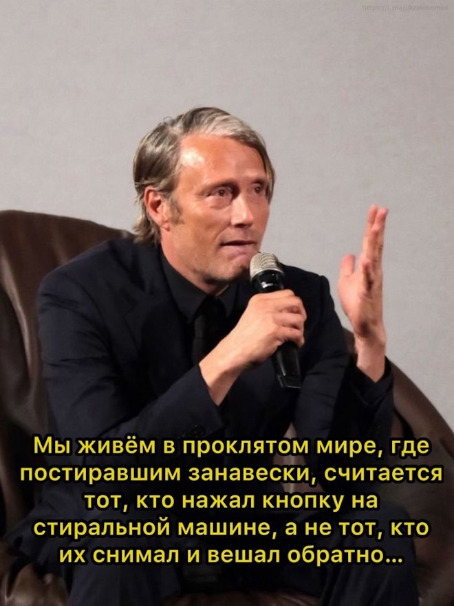 Лучшие мемы и веселые картинки с остроумными подписями