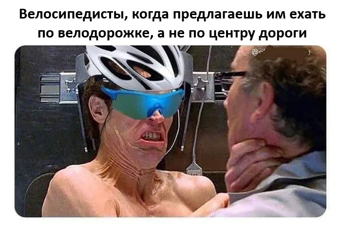 Лучшие мемы и веселые картинки с остроумными подписями