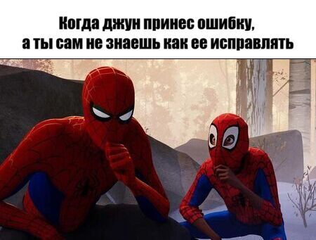 Уикенд-шоу: взрыв смеха с лучшими шутками в мемах