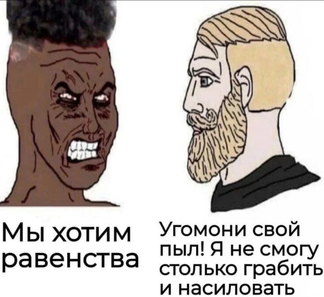 Уикенд-шоу: взрыв смеха с лучшими шутками в мемах