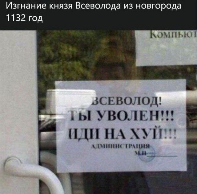 Уикенд-шоу: взрыв смеха с лучшими шутками в мемах