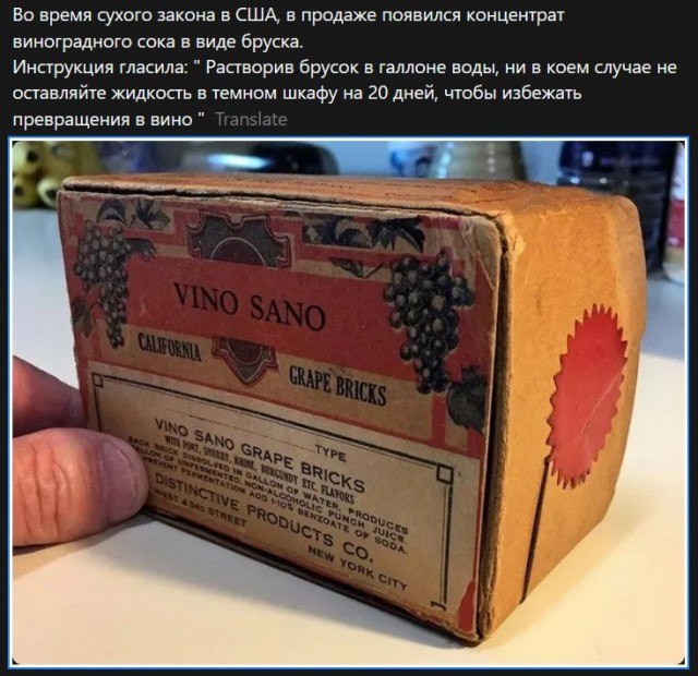 Уикенд-шоу: взрыв смеха с лучшими шутками в мемах