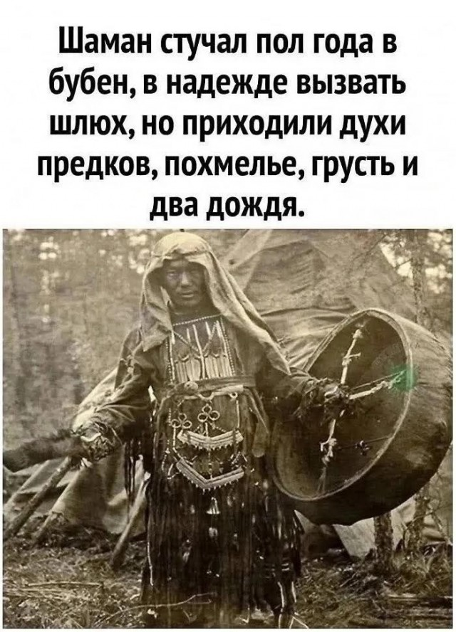 Уикенд-шоу: взрыв смеха с лучшими шутками в мемах