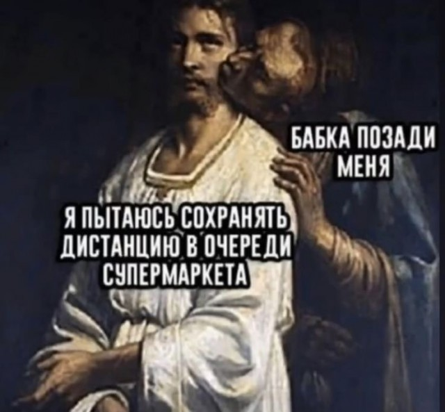 Уикенд-шоу: взрыв смеха с лучшими шутками в мемах