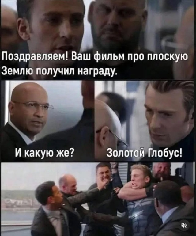 Уикенд-шоу: взрыв смеха с лучшими шутками в мемах