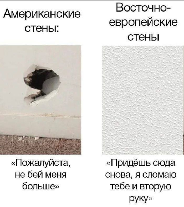 Ржачный выходной: смехотворные шутки в картинках