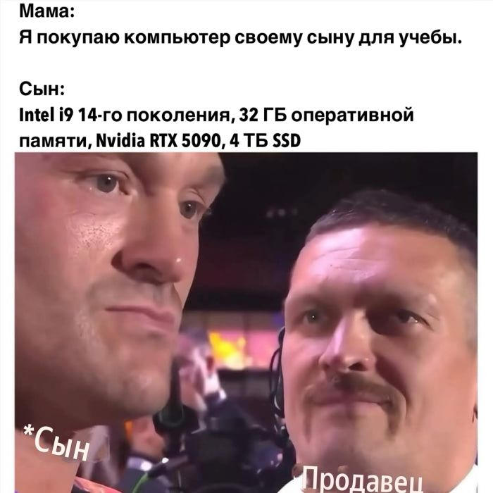 Ржачный выходной: смехотворные шутки в картинках