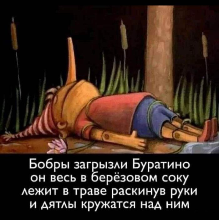Ржачный выходной: смехотворные шутки в картинках