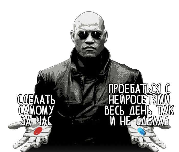 Ржачный выходной: смехотворные шутки в картинках
