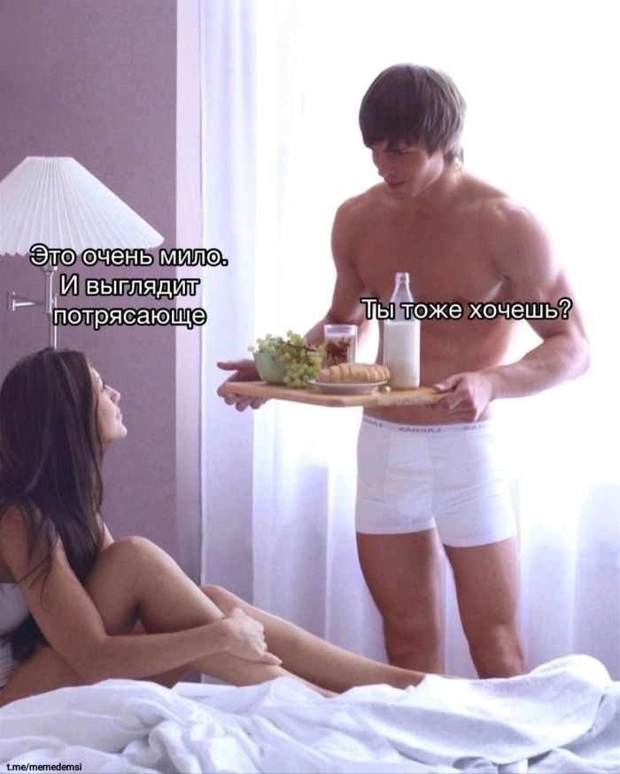 Ржачный выходной: смехотворные шутки в картинках