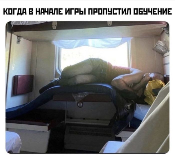Ржачный выходной: смехотворные шутки в картинках