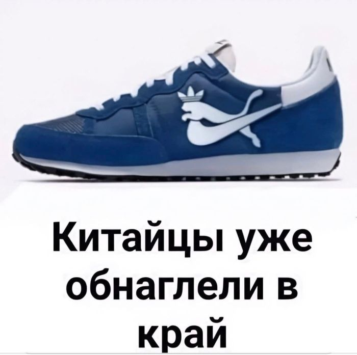 Ржачный выходной: смехотворные шутки в картинках