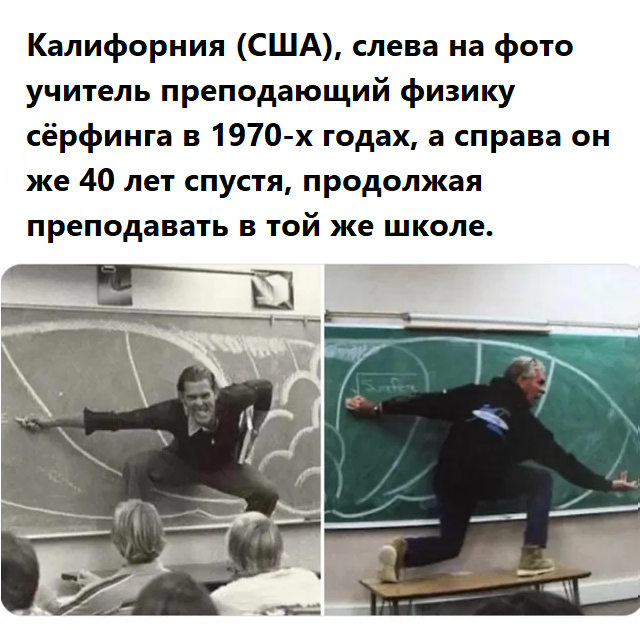 Ржачный выходной: смехотворные шутки в картинках