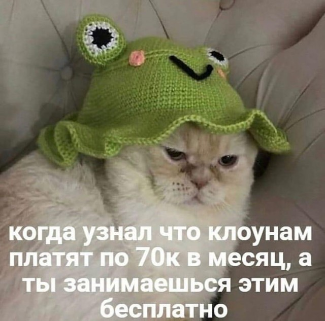 Ржачный выходной: смехотворные шутки в картинках