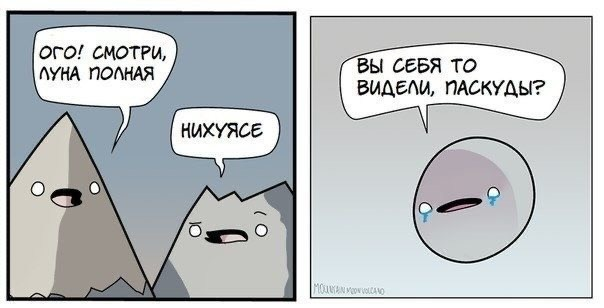 Ржачный выходной: смехотворные шутки в картинках