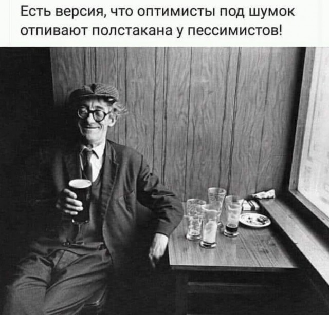 Ржачный выходной: смехотворные шутки в картинках