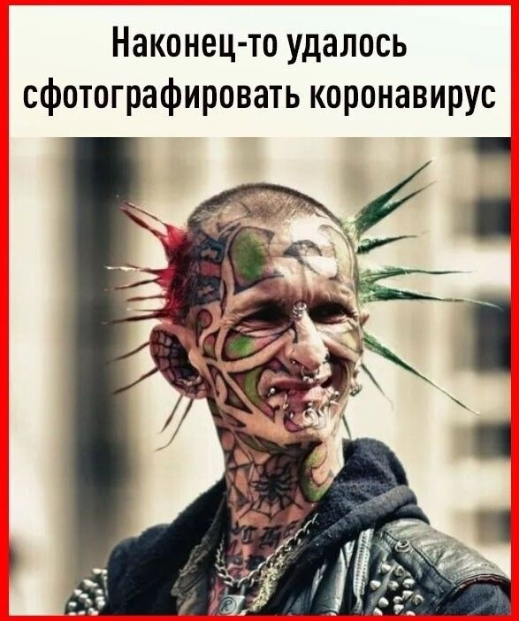Ржачный выходной: смехотворные шутки в картинках