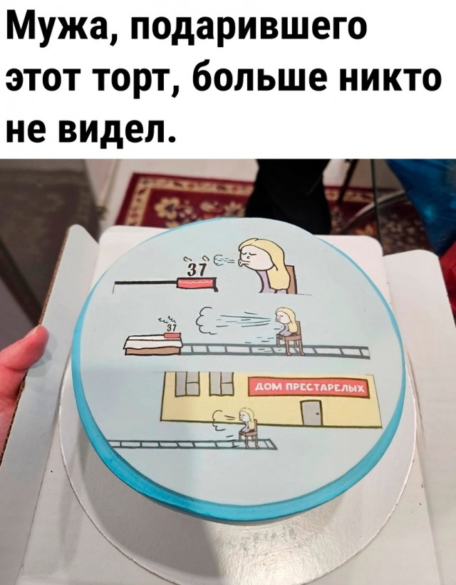 Ржачный выходной: смехотворные шутки в картинках