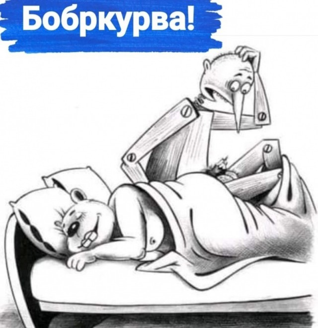 Ржачный выходной: смехотворные шутки в картинках