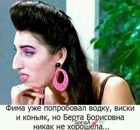 Ржачный выходной: смехотворные шутки в картинках