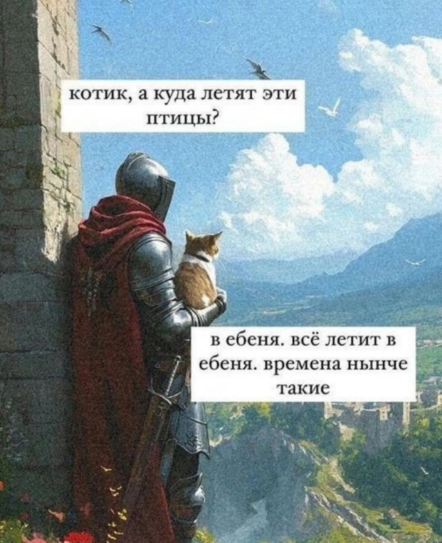 Ржачный выходной: смехотворные шутки в картинках