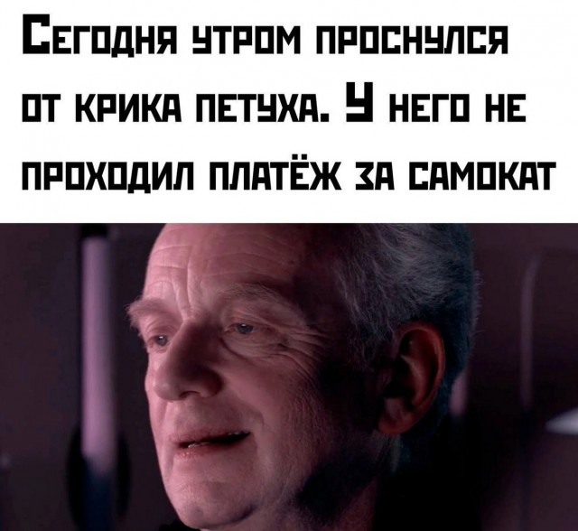 Ржачный выходной: смехотворные шутки в картинках