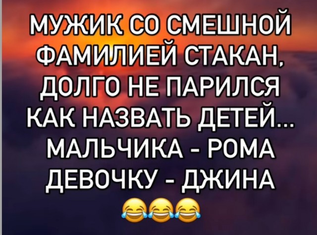 Ржачный выходной: смехотворные шутки в картинках