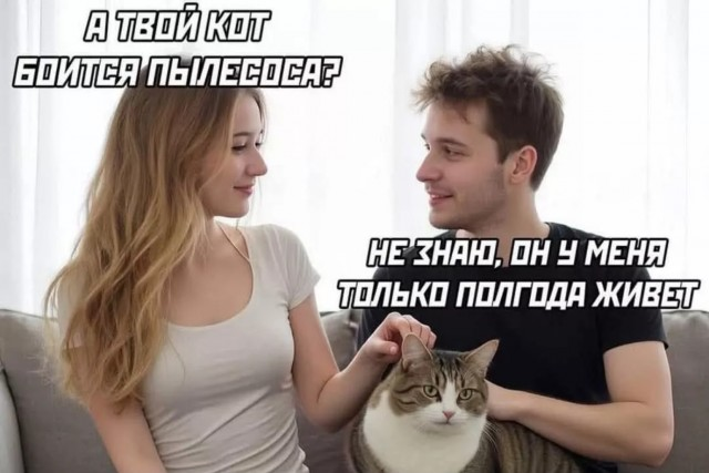 Ржачный выходной: смехотворные шутки в картинках