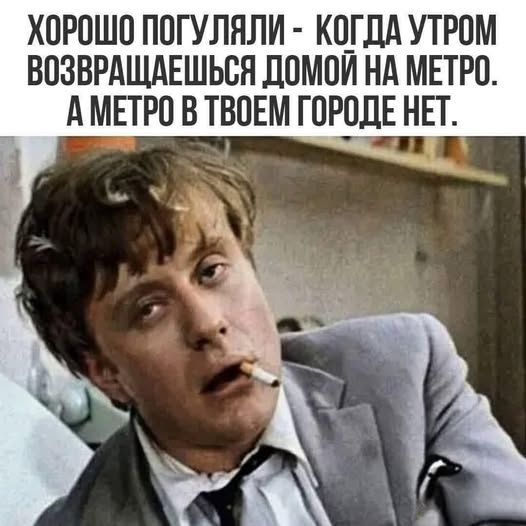 Ржачный выходной: смехотворные шутки в картинках