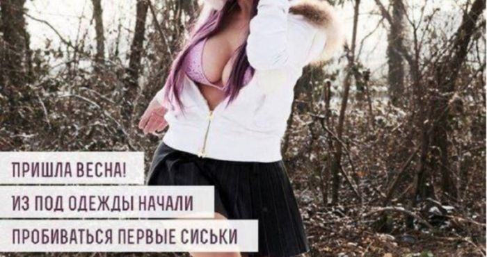 Подними своё настроение с помощью черного юмора