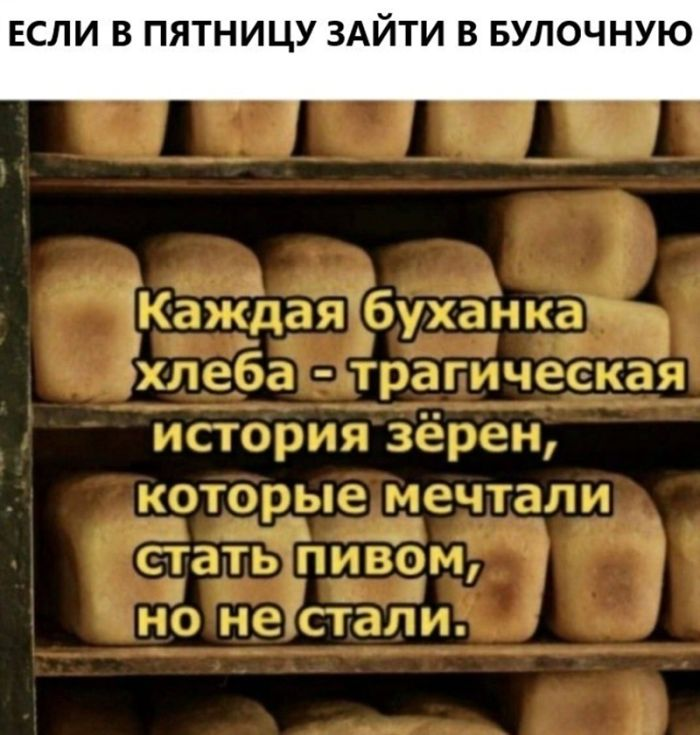 Подними своё настроение с помощью черного юмора