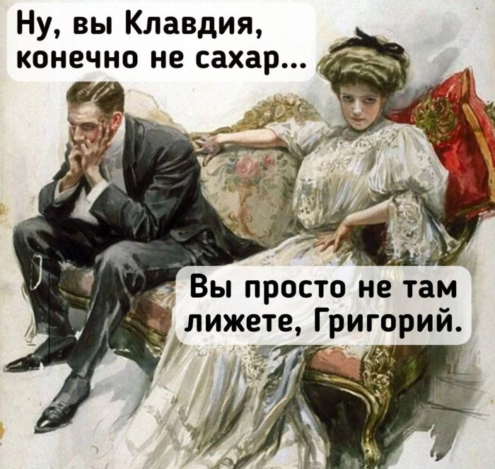 Подними своё настроение с помощью черного юмора