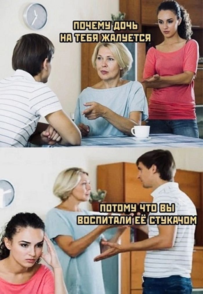 Подними своё настроение с помощью черного юмора